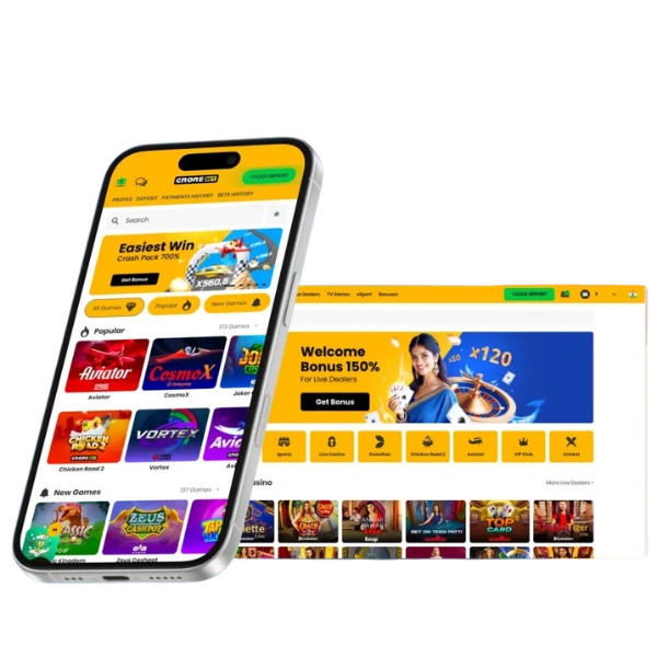 App